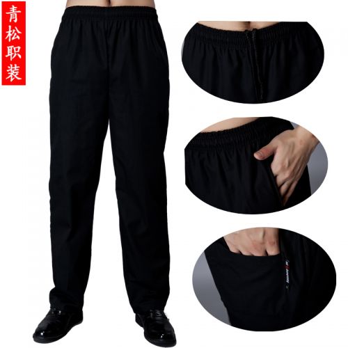 Tenue de cuisinier en Toile coton - Ref 1908436