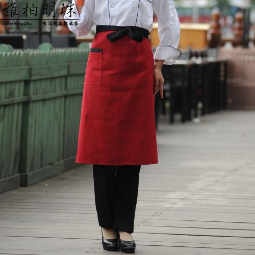 Tenue de cuisinier - Ref 1908528