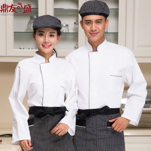 Tenue de cuisinier DINGYOULONGSHENG - Ref 1908555