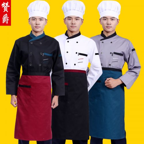 Tenue de cuisinier en coton - Ref 1908578