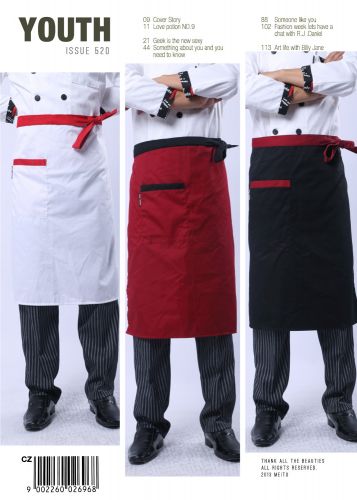 Tenue de cuisinier en Toile coton - Ref 1908734