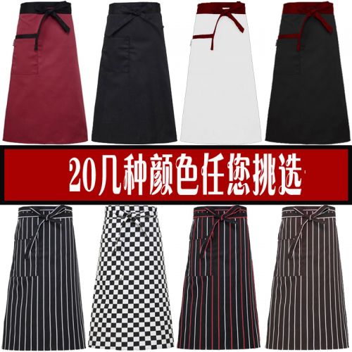 Tenue de cuisinier - Ref 1908746