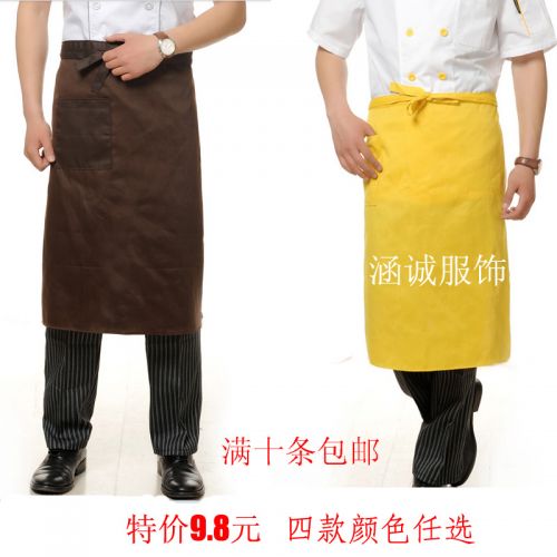 Tenue de cuisinier en polyester - Ref 1908774