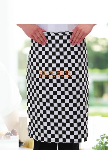 Tenue de cuisinier en polyester - Ref 1908880