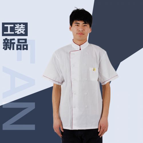 Tenue de cuisinier en Toile coton - Ref 1908920