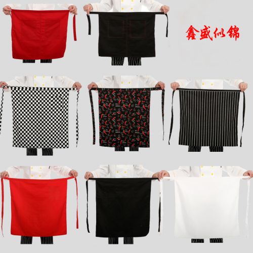 Tenue de cuisinier - Ref 1908983