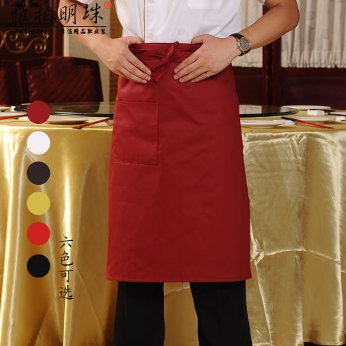 Tenue de cuisinier en Toile coton - Ref 1908998