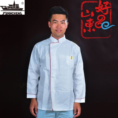 Tenue de cuisinier en Toile coton - Ref 1909143