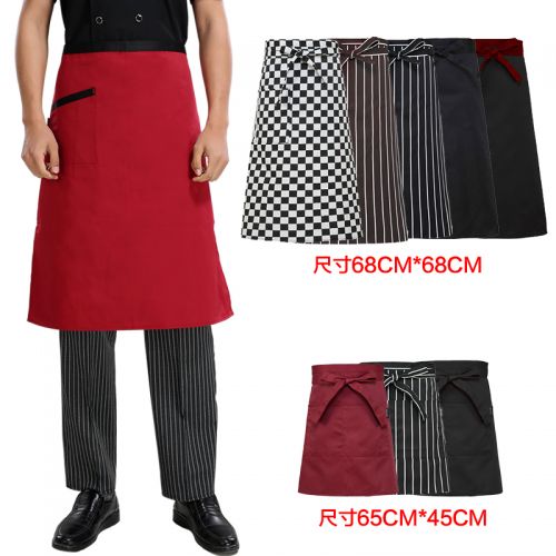 Tenue de cuisinier en Toile coton - Ref 1909201