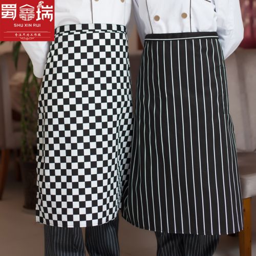 Tenue de cuisinier en Toile coton - Ref 1909217