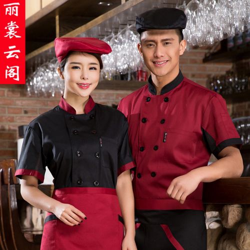 Tenue de cuisinier - Ref 1909311