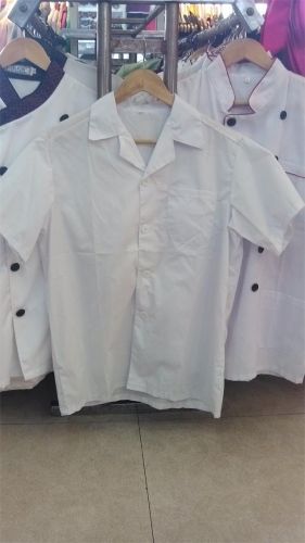 Tenue de cuisinier - Ref 1909365