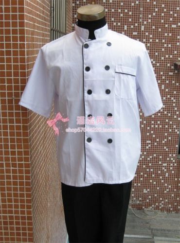Tenue de cuisinier - Ref 1909369