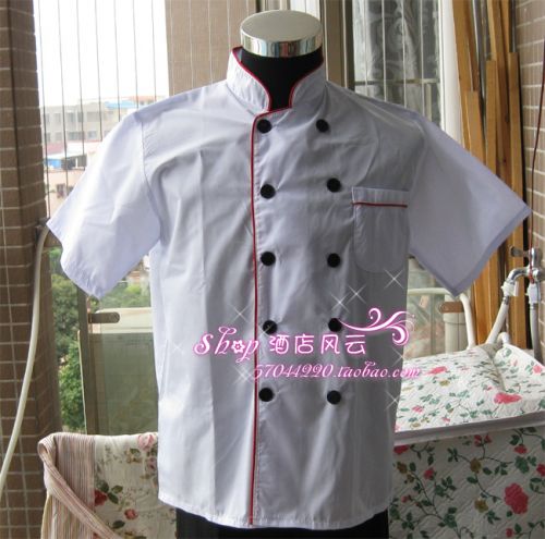 Tenue de cuisinier en polyester - Ref 1909373