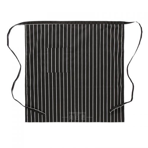 Tenue de cuisinier - Ref 1909431