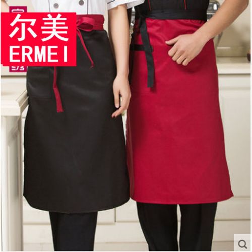 Tenue de cuisinier en polyester - Ref 1909439