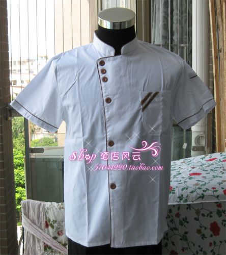 Tenue de cuisinier en coton - Ref 1909514