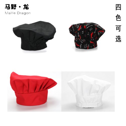 Tenue de cuisinier - Ref 1909519