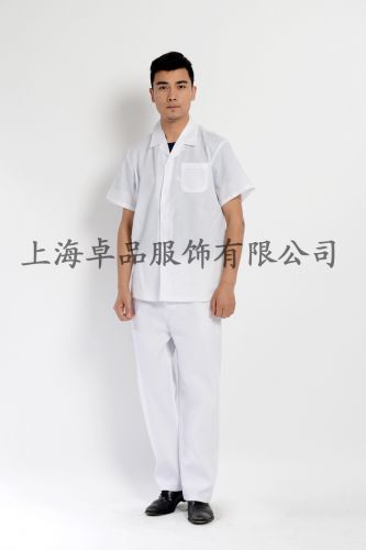 Tenue de cuisinier - Ref 1909562