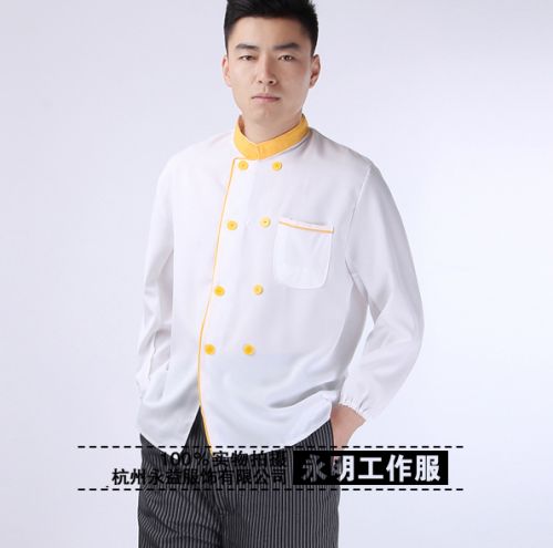 Tenue de cuisinier en polyester - Ref 1909625