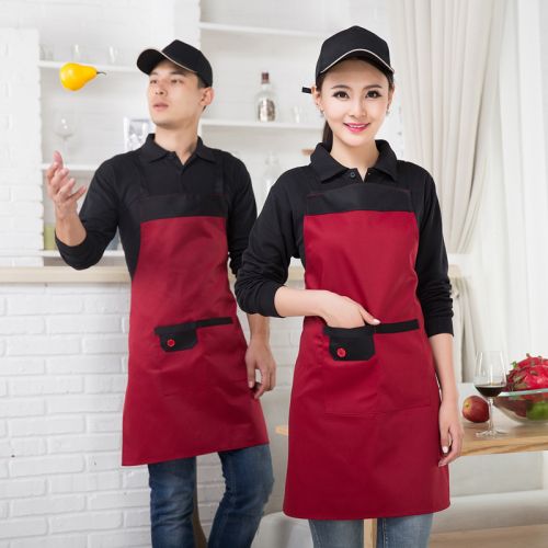 Tenue de cuisinier - Ref 1909740