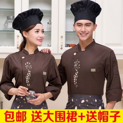 Tenue de cuisinier en Toile coton - Ref 1910270