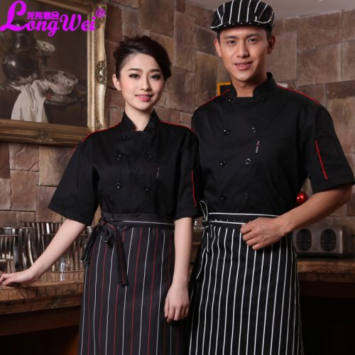 Tenue de cuisinier - Ref 1910303