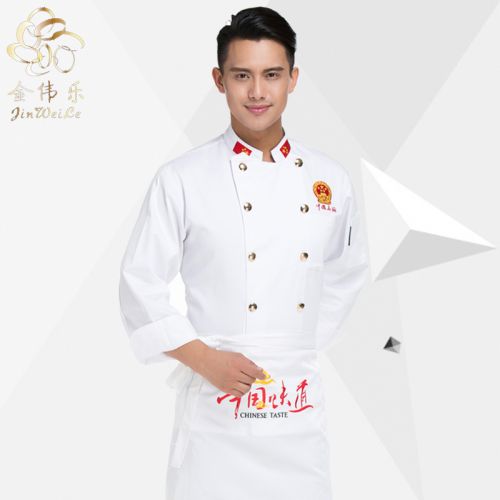 Tenue de cuisinier - Ref 1910387
