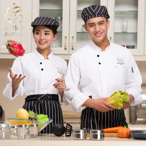 Tenue de cuisinier - Ref 1910398