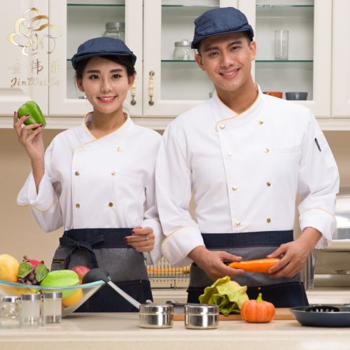 Tenue de cuisinier - Ref 1910409