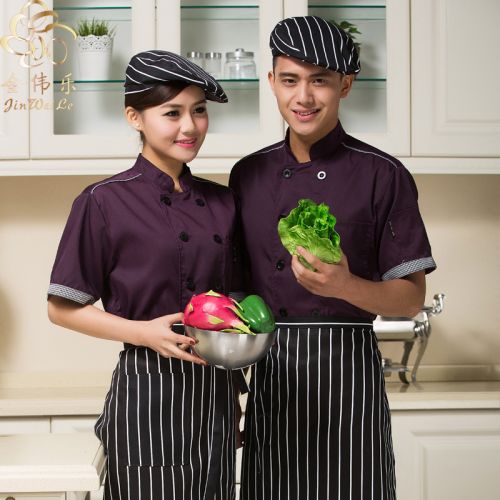 Tenue de cuisinier - Ref 1910426
