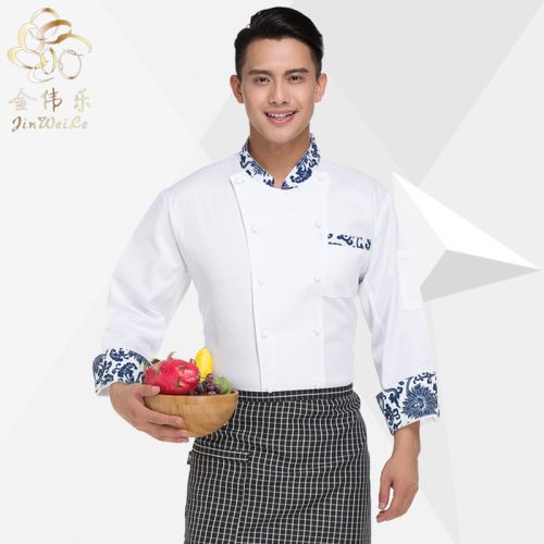 Tenue de cuisinier - Ref 1910434