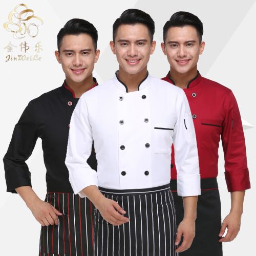 Tenue de cuisinier - Ref 1910441