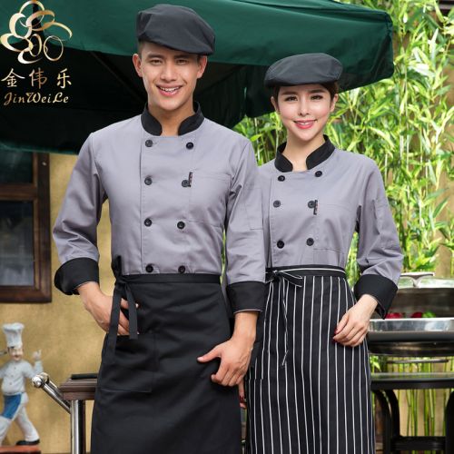 Tenue de cuisinier en coton - Ref 1910452