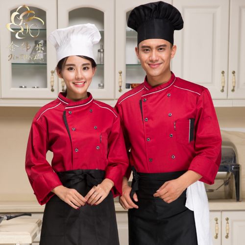 Tenue de cuisinier - Ref 1910454