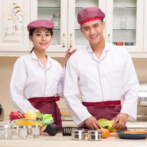 Tenue de cuisinier - Ref 1910455