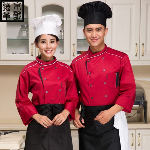 Tenue de cuisinier - Ref 1910574