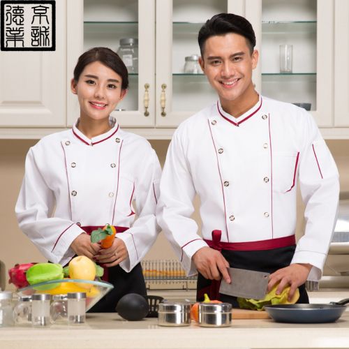 Tenue de cuisinier - Ref 1910577