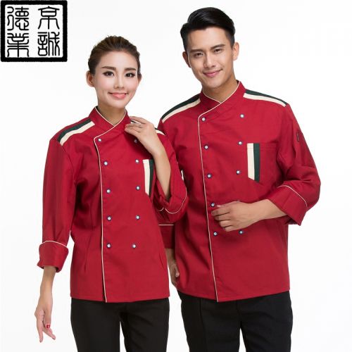 Tenue de cuisinier - Ref 1910581