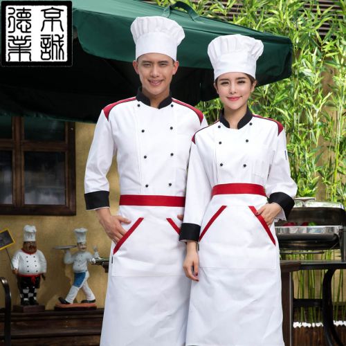 Tenue de cuisinier - Ref 1910589