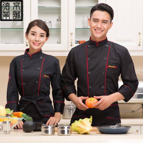 Tenue de cuisinier - Ref 1910599