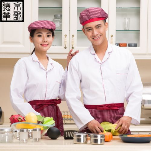 Tenue de cuisinier - Ref 1910604