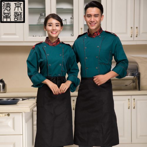 Tenue de cuisinier - Ref 1910608