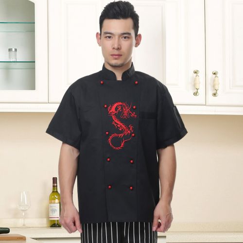 Tenue de cuisinier - Ref 1910681