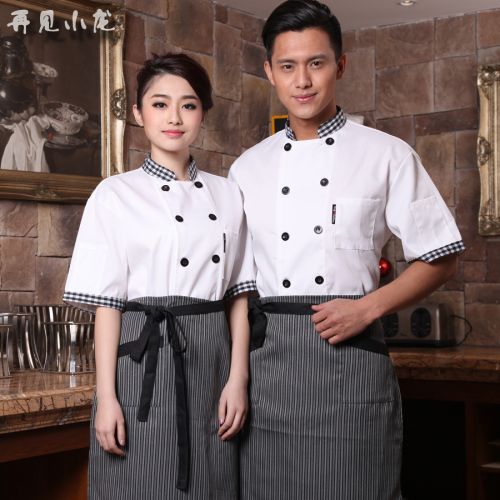 Tenue de cuisinier - Ref 1910693