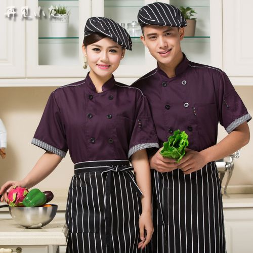 Tenue de cuisinier - Ref 1910694