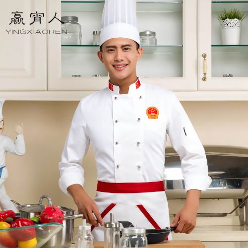 Tenue de cuisinier - Ref 1910723