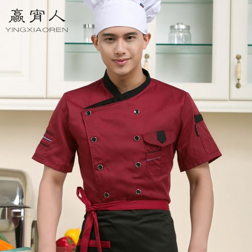 Tenue de cuisinier en nylon - Ref 1910753
