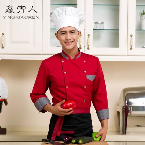 Tenue de cuisinier - Ref 1910755