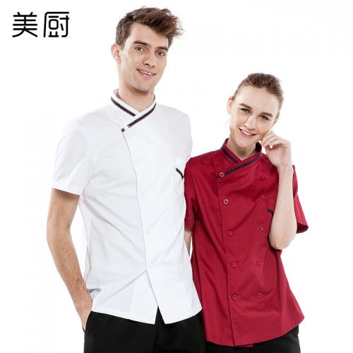 Tenue de cuisinier GOODCHEF en Toile coton - Ref 1910793